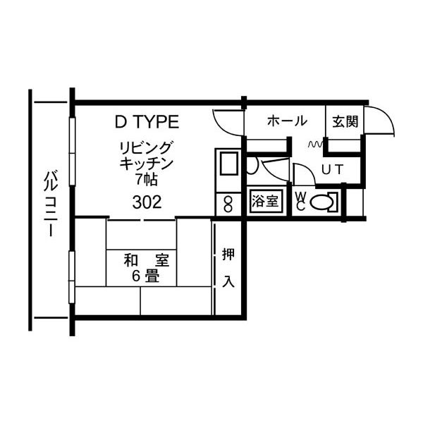 ウエスト24 画像12
