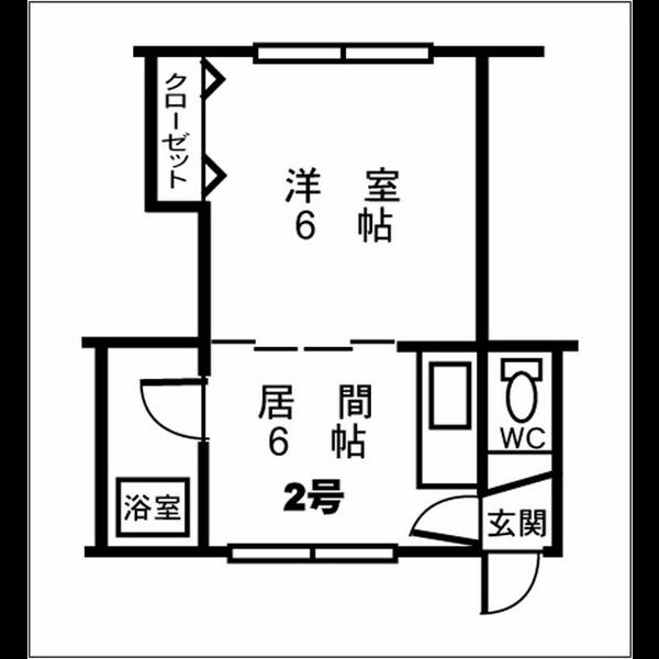 セ・ザンヌ13 画像11