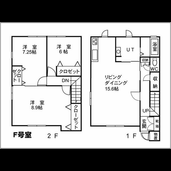 テラス・クレール 画像14