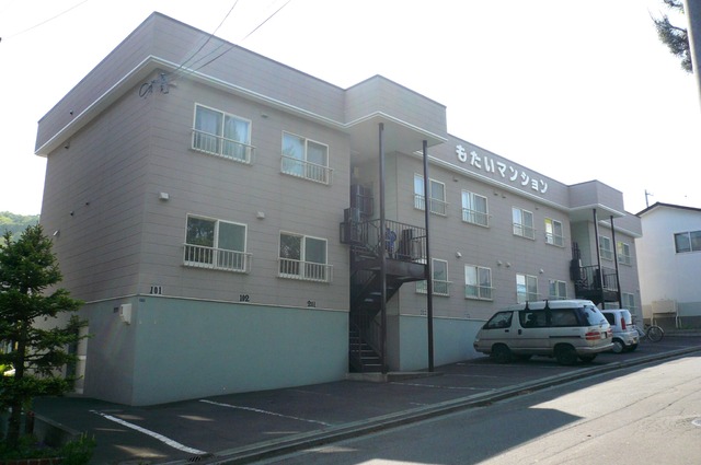 もたいマンション 画像2