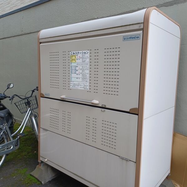北ハウス 画像3