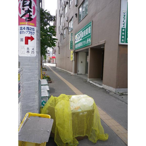 プレジデント円山 画像4