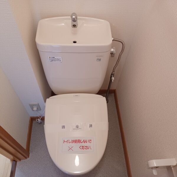 パークサイドセトルⅡ 画像7