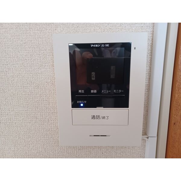 ベジタブルハウス 画像9