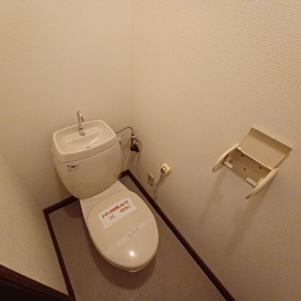 パークサイドいがらし 画像5