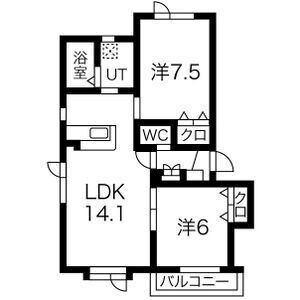 CALM HOUSE Ⅰ 画像12
