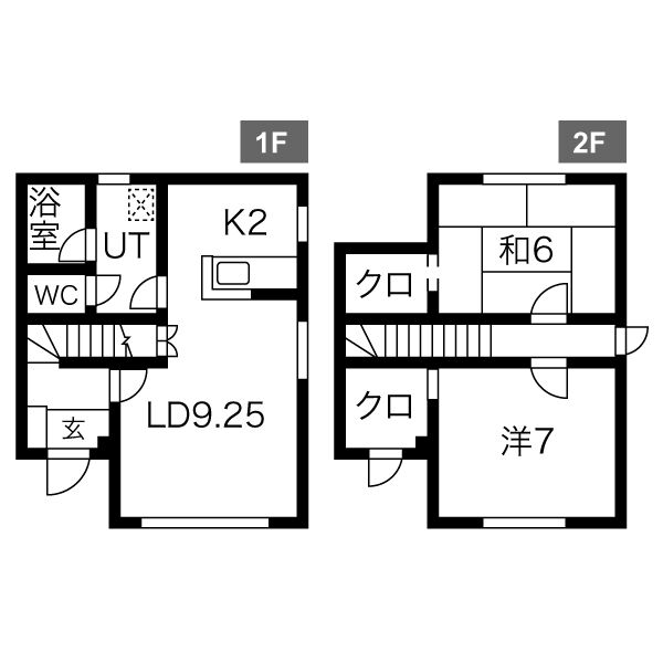 サトミハイツB 画像11
