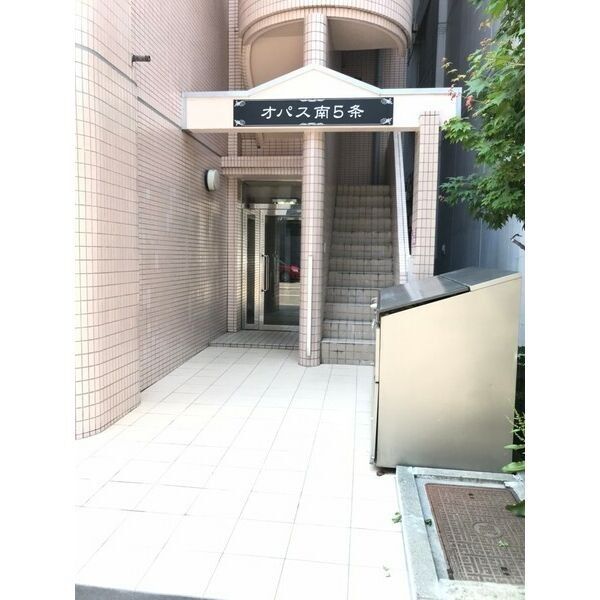 オパス南5条 画像4