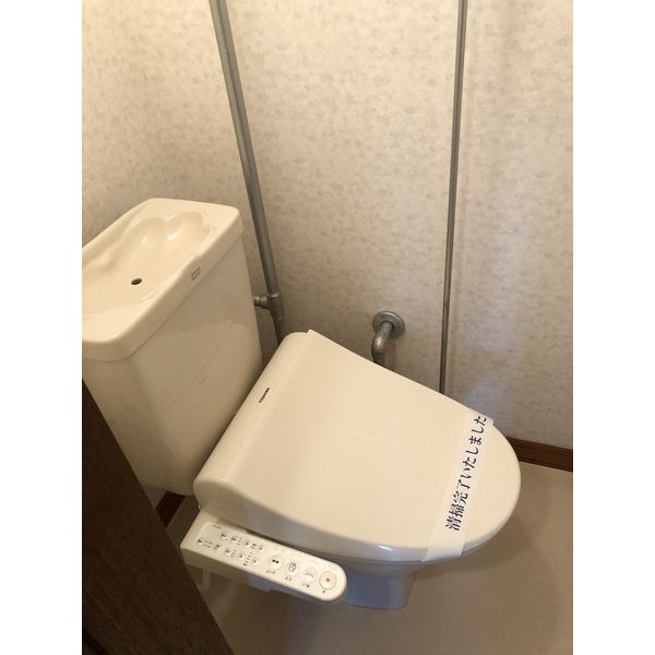 キティハウス 画像7