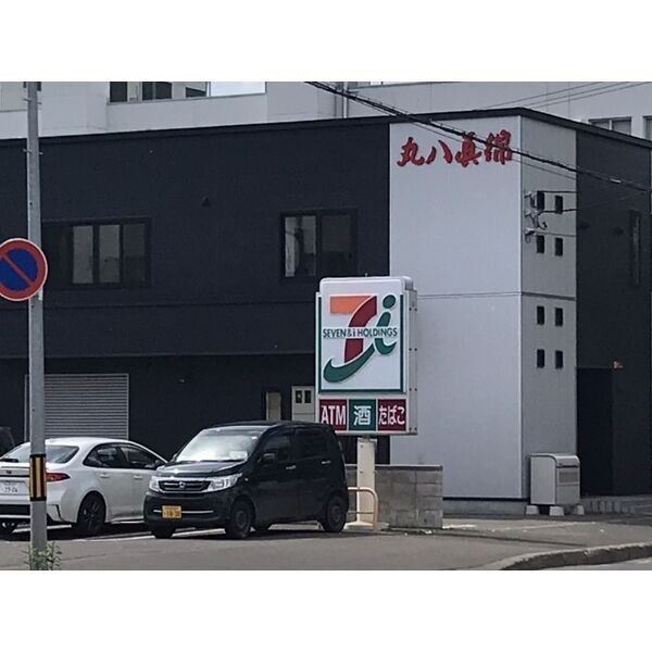 ミルキーウェイ菊水 画像5