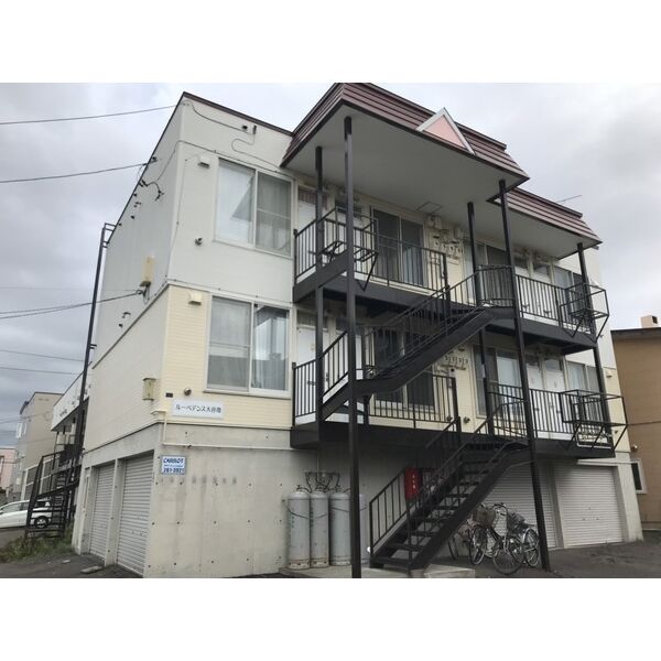 ルーベデンス大谷地 画像1