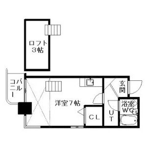 オパス南5条 画像5