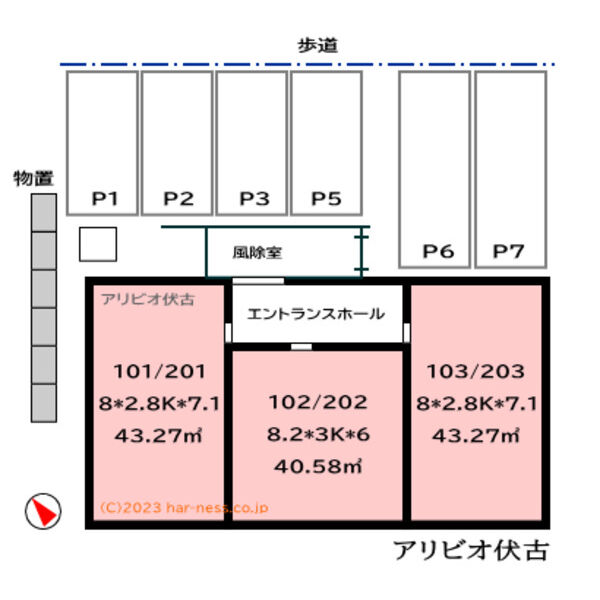 駐車場
