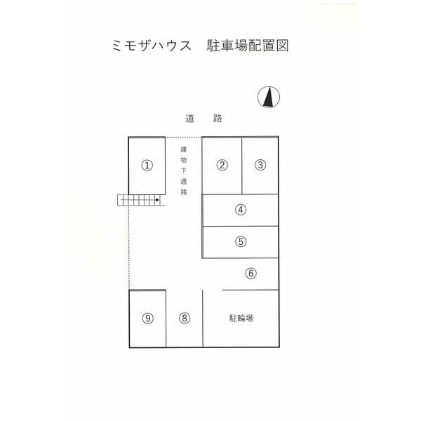 ミモザハウス 画像2