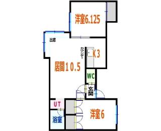 物件写真