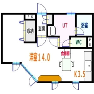 物件写真