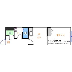 サンライズ札幌 画像11