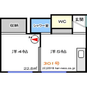 ハッピーハイツ 画像10