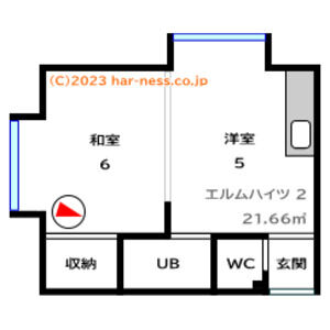 エルムハイツ 画像9