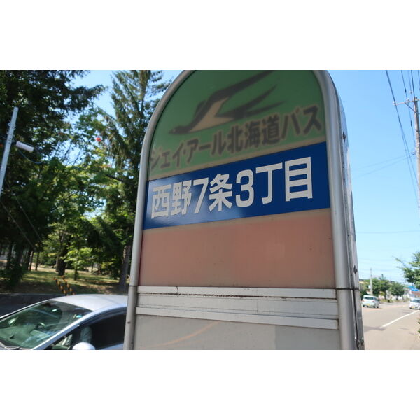 藤井アパート 画像5