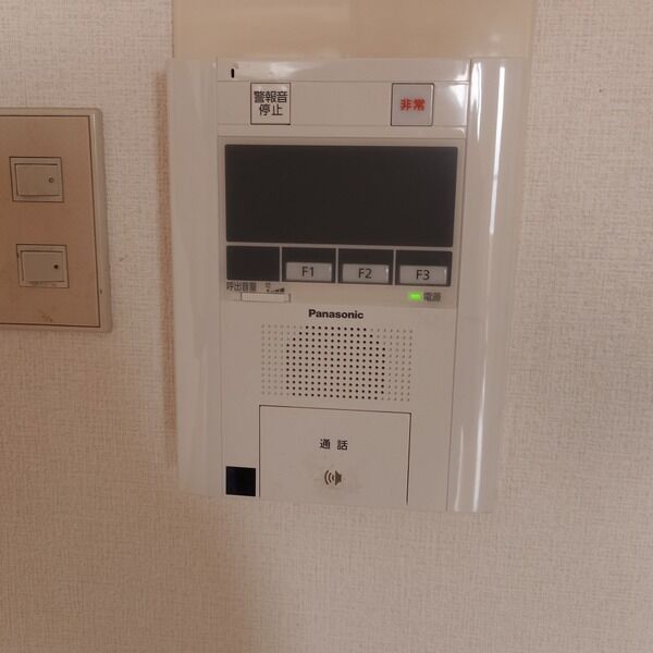 北愛マンション 画像8