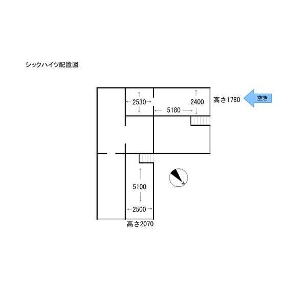 シックハイツ 画像3