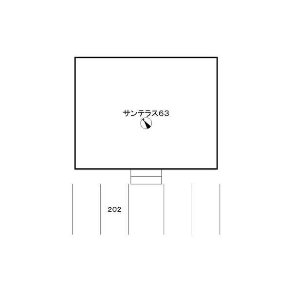 サンテラス63 画像4
