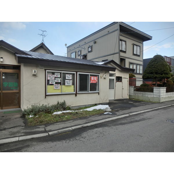 一棟二戸建(発寒10-2) 画像2