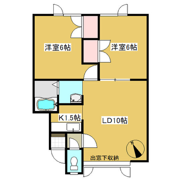 ファンタジー夢 画像12