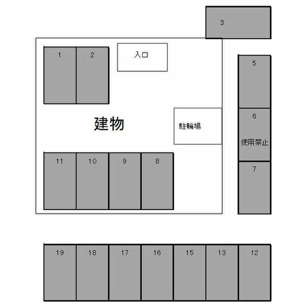 エステラ旭ヶ丘 画像3