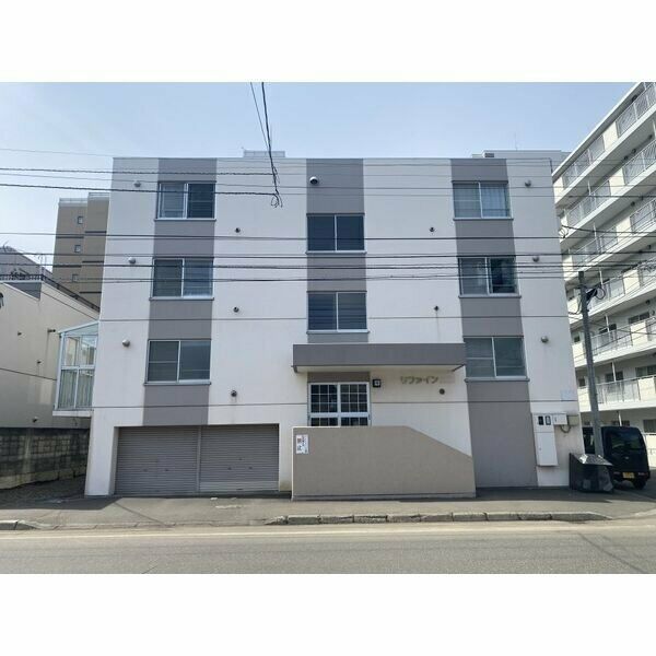 リファイン 画像1
