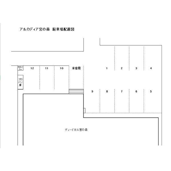 アルカディア宮の森(旧ディードエル宮の森) 画像2