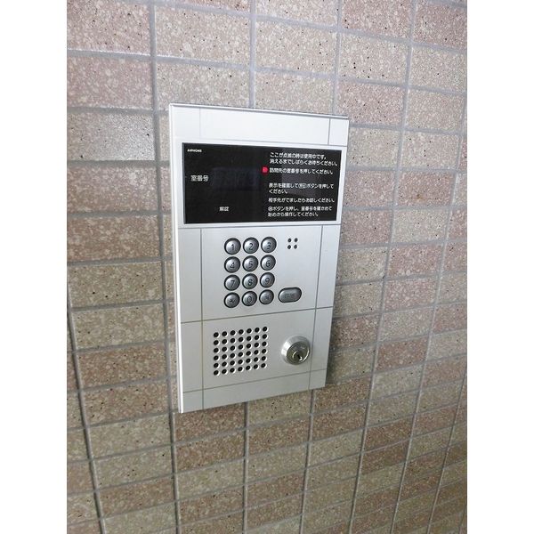 パークコート豊平公園 画像4