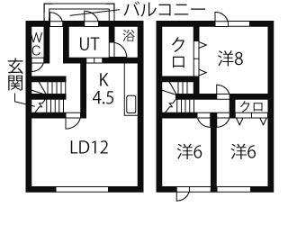 グローハウス2号館 画像8