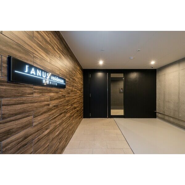 JANUS(ジェイナス)residences南郷Hills 画像5