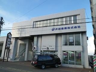 コージーホームズ65 画像2