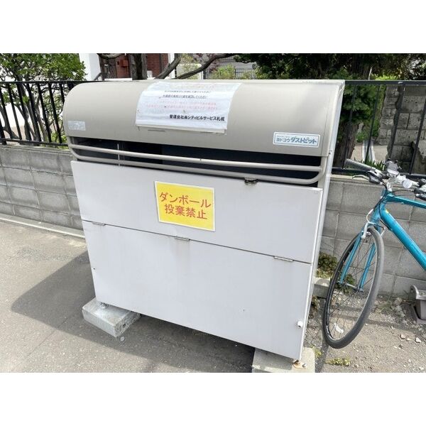 イーシティ山鼻 画像9
