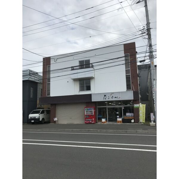 福住ビル
