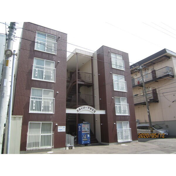 スカイパーク麻生 III 画像1