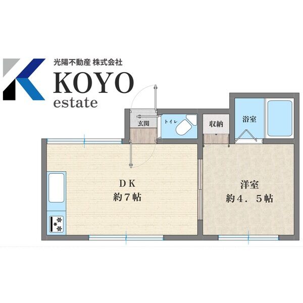 ライフポイント2 画像6
