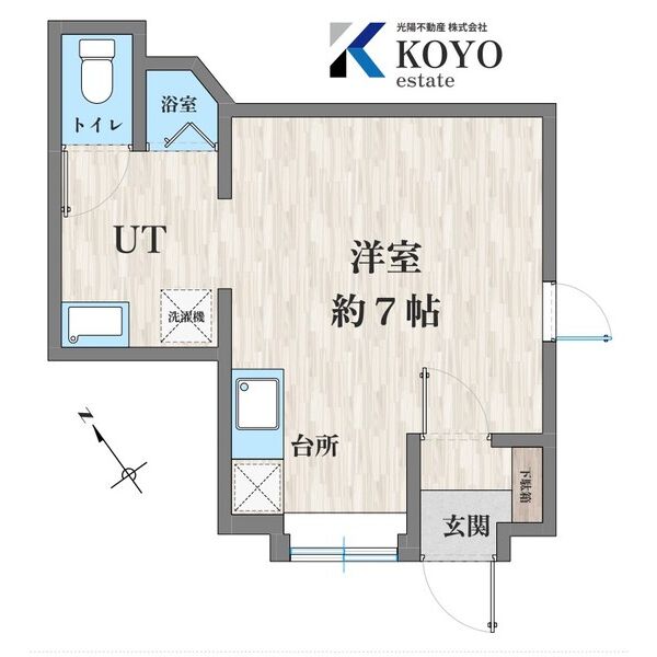 香荘 画像12