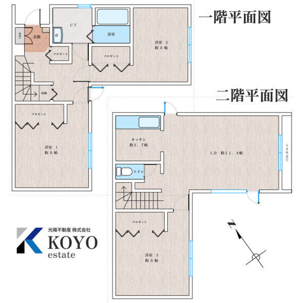 QUARTER 画像12