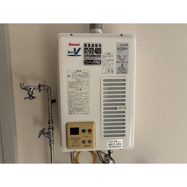 AMS262A棟 画像10