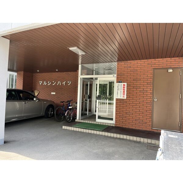 マルシンハイツ 画像2