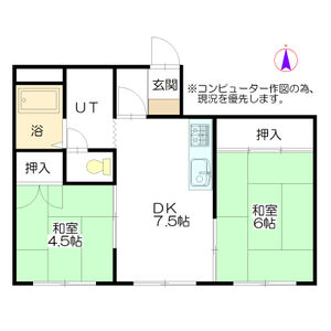 メゾン美樹A 画像11