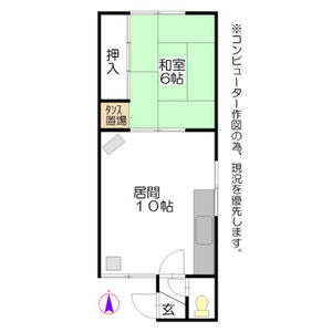 ザ　セカンドマンション　ボーニ 画像8