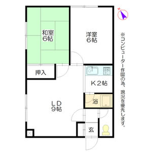カーサ本町 画像8