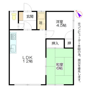 2号コーポ菅原 画像10