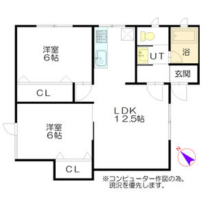 ハイツ6・1B 画像15