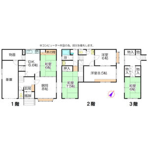 菊水上町2-1貸家B 画像13